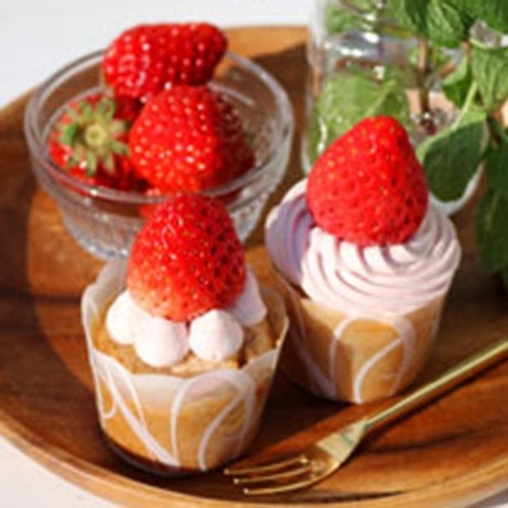 いちごのミニカップケーキ レシピ 作り方 By 楽天出店店舗 マルサンパントリー 楽天レシピ いちごのミニカップケーキ レシピ 作り方 By 楽天出店店舗 マルサンパントリー 楽天レシピ